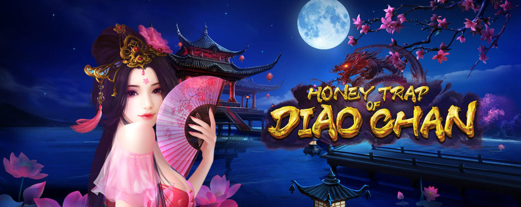 รีวิวสล็อตเตียวเสียน Honey Diao Chan เกมพนันออนไลน์จากค่าย PG